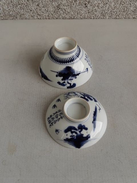 古玩陶瓷青花詩紋蓋碗拍賣,當前價格398元