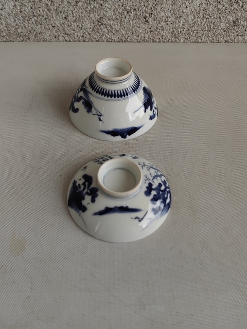 古玩陶瓷青花詩紋蓋碗拍賣,當前價格398元