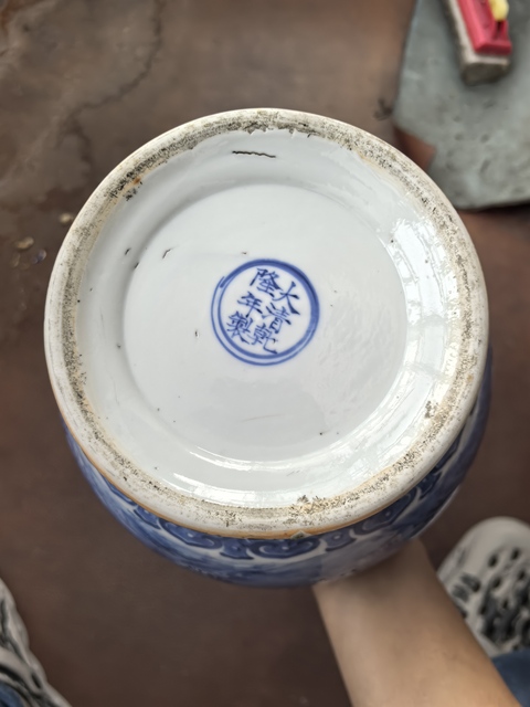 古玩陶瓷青花山水通景牧羊圖雙耳瓶真品鑒賞圖