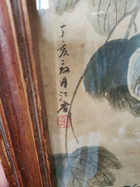 古玩字畫花鳥真品鑒賞圖