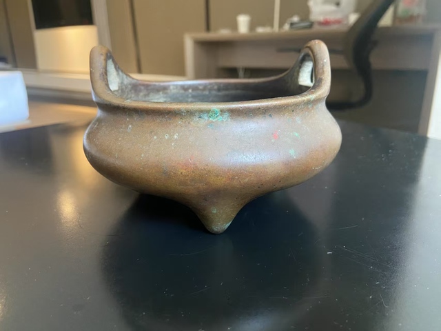 古玩雜項爐真品鑒賞圖
