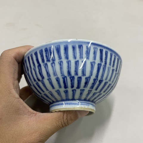 古玩陶瓷青花壽字紋碗真品鑒賞圖