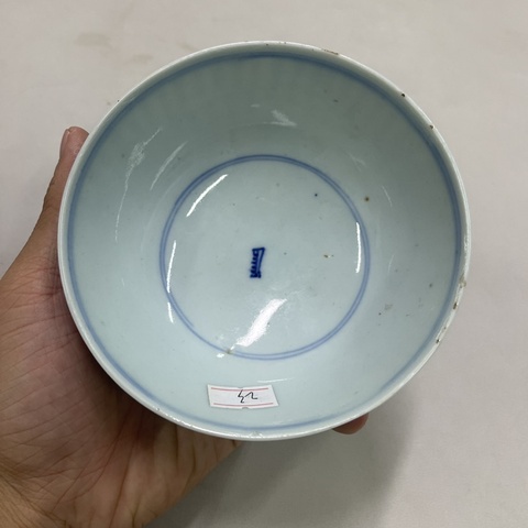 古玩陶瓷青花壽字紋碗真品鑒賞圖