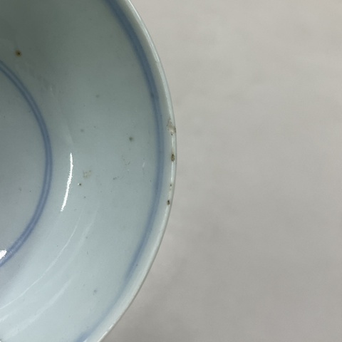 古玩陶瓷青花壽字紋碗真品鑒賞圖