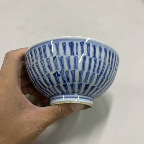 古玩陶瓷青花壽字紋碗真品鑒賞圖