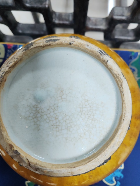 古玩陶瓷雙象鼻耳黃釉尊真品鑒賞圖