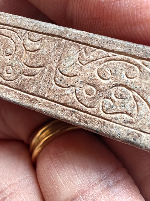 古玩玉器仿古玉劍璏真品鑒賞圖