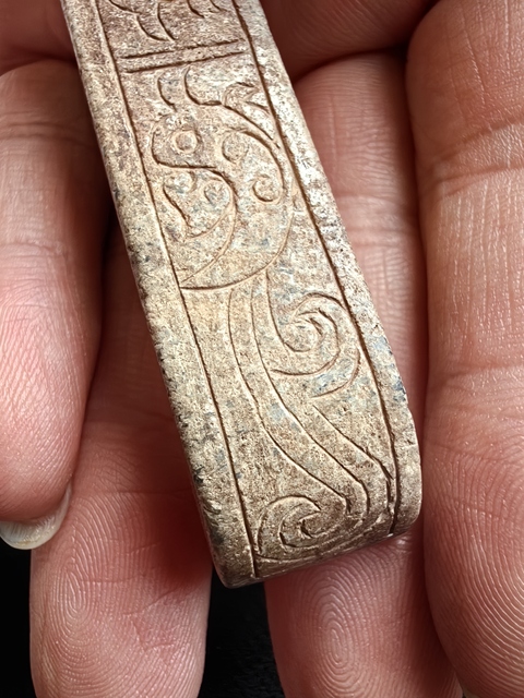 古玩玉器仿古玉劍璏真品鑒賞圖
