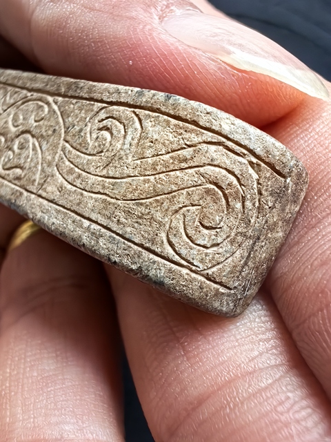古玩玉器仿古玉劍璏真品鑒賞圖