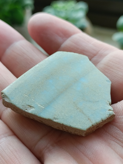 古玩陶瓷汝窯標本真品鑒賞圖