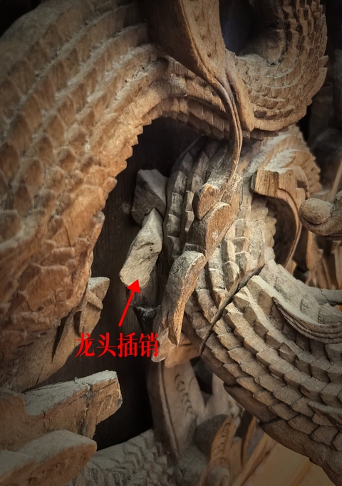 古玩雜項木雕龍紋藻井真品鑒賞圖