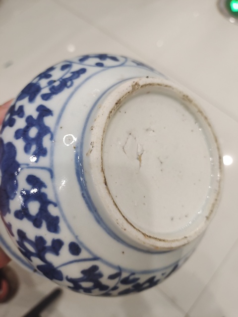 古玩陶瓷青花纏枝花卉紋香爐真品鑒賞圖