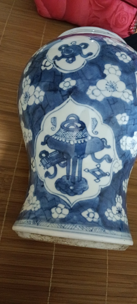 古玩陶瓷康熙青花半截鳳尾尊拍賣，當前價格8500元