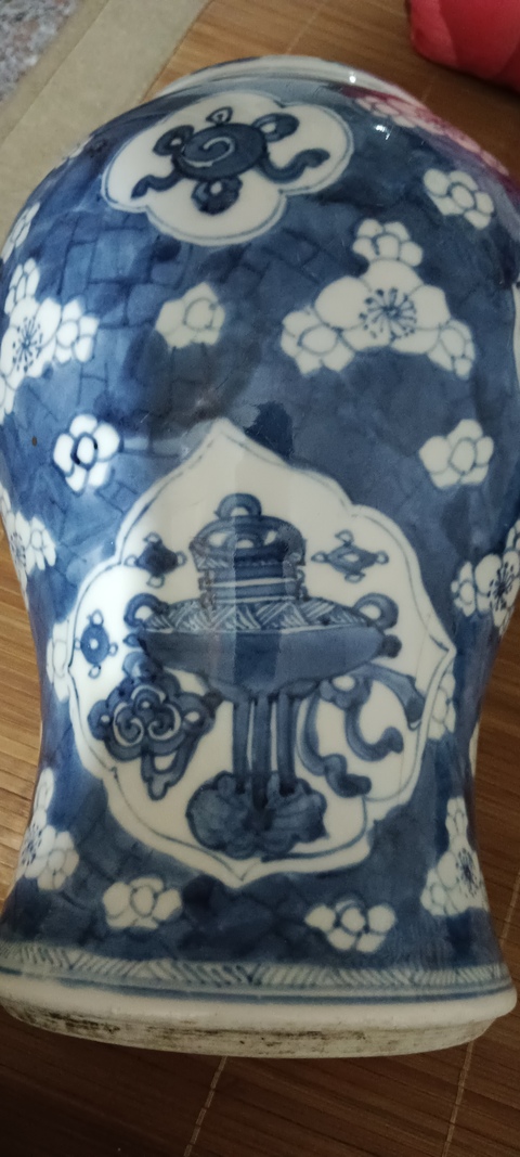 古玩陶瓷康熙青花半截鳳尾尊拍賣，當前價格8500元