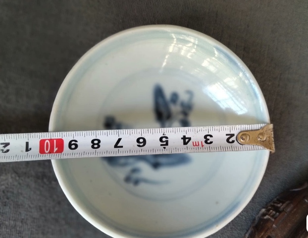古玩陶瓷花鳥紋青花臥足洗真品鑒賞圖