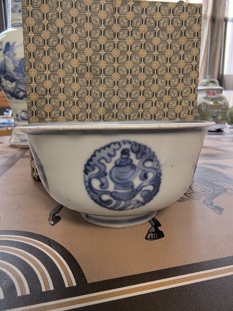 古玩陶瓷明成化青花花卉紋碗拍賣,當前價格15980元