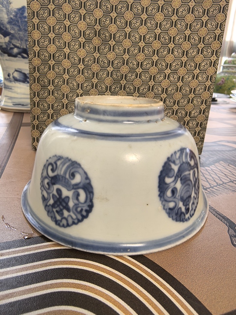古玩陶瓷明成化青花花卉紋碗拍賣,當前價格15980元