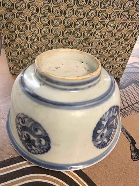 古玩陶瓷明成化青花花卉紋碗拍賣,當前價格15980元