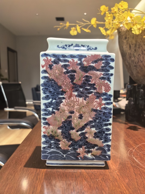 古玩陶瓷青花釉里紅云龍紋四方尊真品鑒賞圖