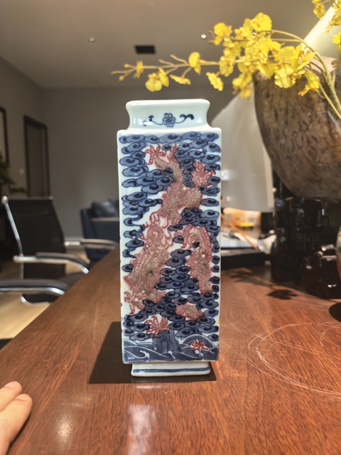 古玩陶瓷青花釉里紅云龍紋四方尊真品鑒賞圖