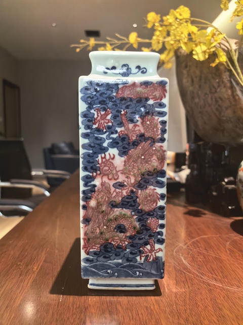 古玩陶瓷青花釉里紅云龍紋四方尊真品鑒賞圖