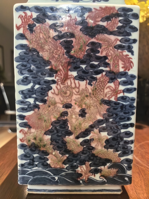 古玩陶瓷青花釉里紅云龍紋四方尊真品鑒賞圖