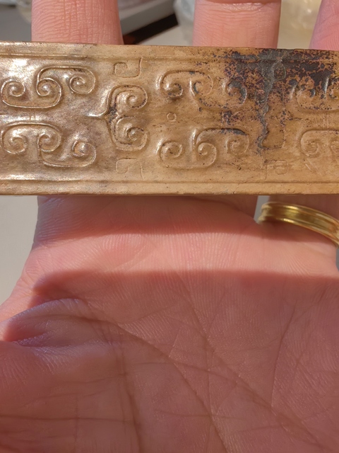 古玩玉器仿古玉劍璏真品鑒賞圖