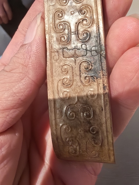 古玩玉器仿古玉劍璏真品鑒賞圖