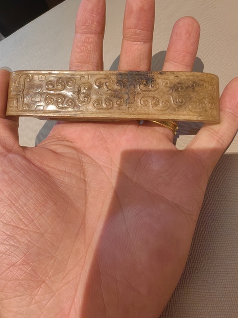古玩玉器仿古玉劍璏真品鑒賞圖