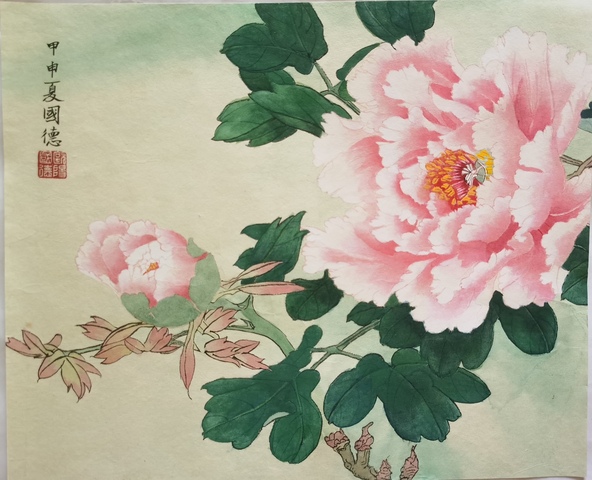 古玩字畫西南中國畫院副院長歐陽國德花卉拍賣,當前價格899元