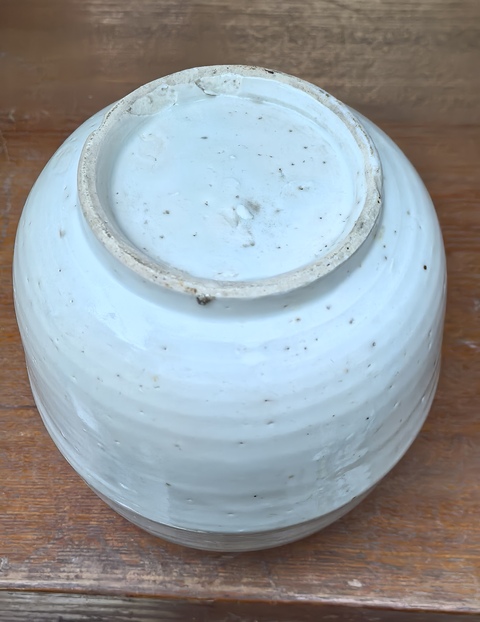 古玩陶瓷白釉蓋罐真品鑒賞圖