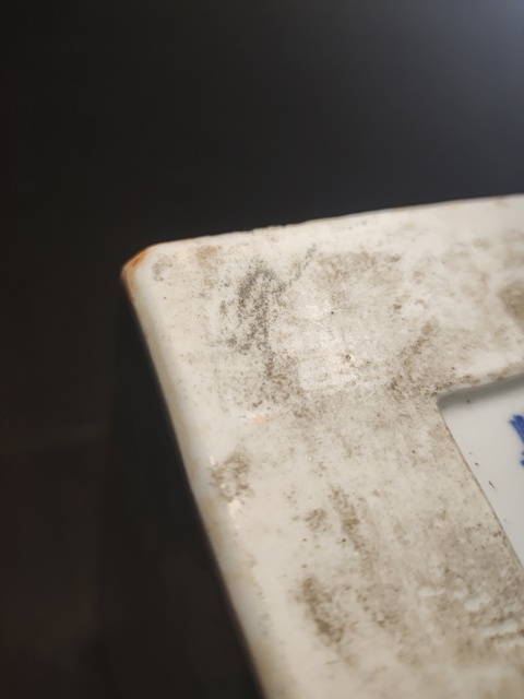 古玩陶瓷素三彩瑞獸紋天圓地方棒槌瓶真品鑒賞圖