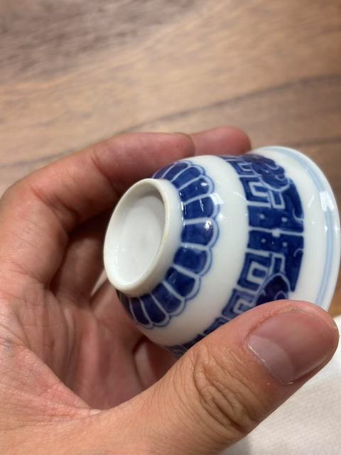 古玩陶瓷青花夔龍紋茶碗，疑似復(fù)窯真品鑒賞圖