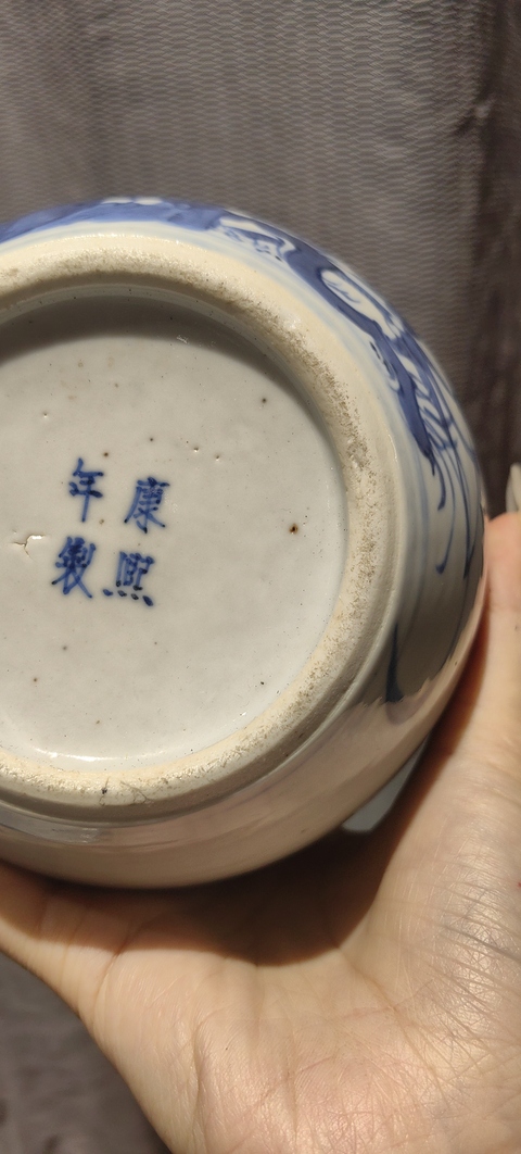 古玩陶瓷花鳥紋青花罐真品鑒賞圖