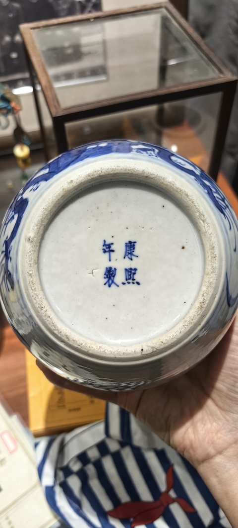 古玩陶瓷花鳥紋青花罐真品鑒賞圖