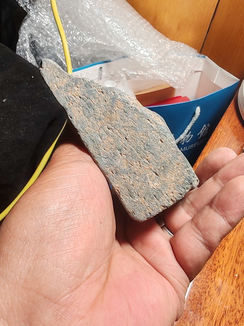 古玩雜項(xiàng)陶件真品鑒賞圖