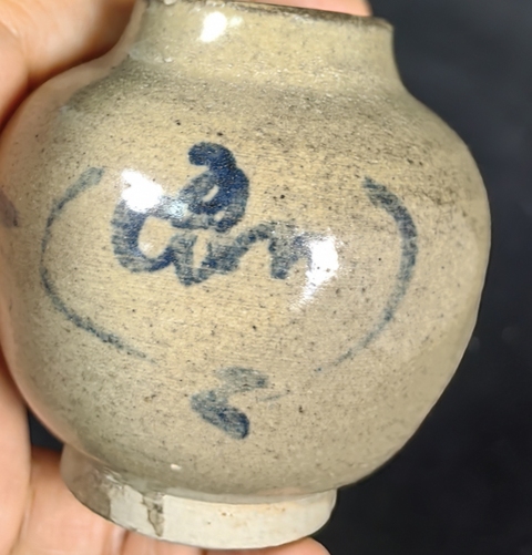 古玩陶瓷李朝青花花卉紋罐真品鑒賞圖