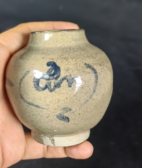 古玩陶瓷李朝青花花卉紋罐真品鑒賞圖