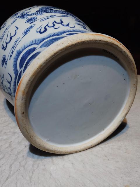 古玩陶瓷青花趕珠龍紋將軍罐真品鑒賞圖