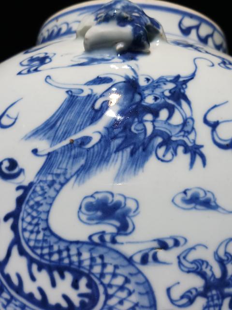 古玩陶瓷青花趕珠龍紋將軍罐真品鑒賞圖