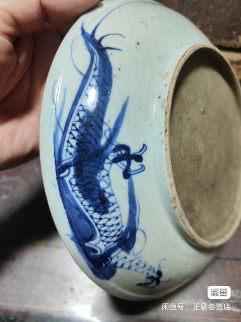 古玩陶瓷青花過墻龍紋臥盤真品鑒賞圖