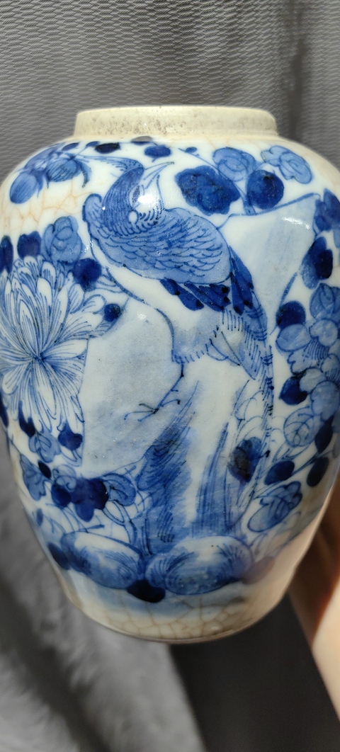 古玩陶瓷哥釉地青花花鳥紋罐真品鑒賞圖