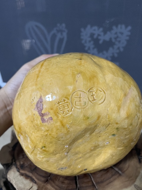 古玩陶瓷黃釉柚子瓷塑擺件真品鑒賞圖