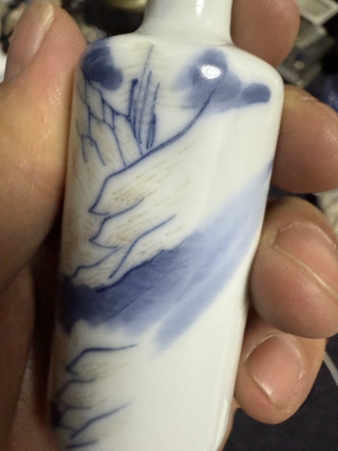 古玩陶瓷青花釉里紅鼻煙壺真品鑒賞圖