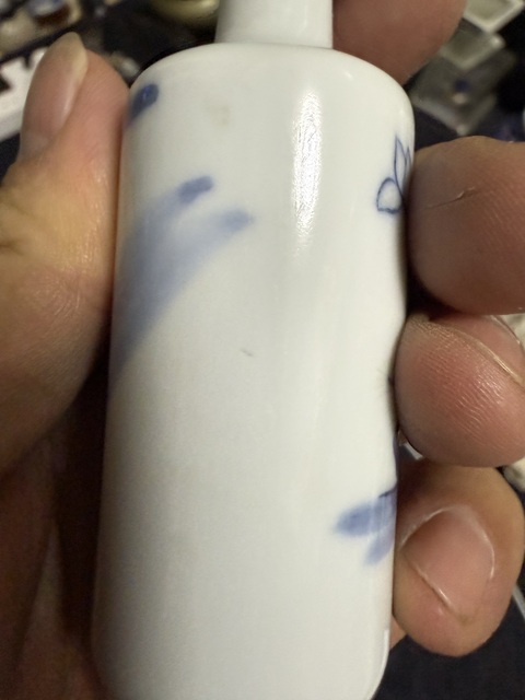 古玩陶瓷青花釉里紅鼻煙壺真品鑒賞圖