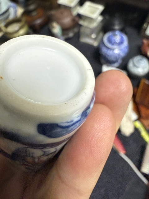 古玩陶瓷青花釉里紅鼻煙壺真品鑒賞圖