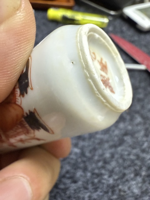 古玩陶瓷礬紅鼻煙壺真品鑒賞圖