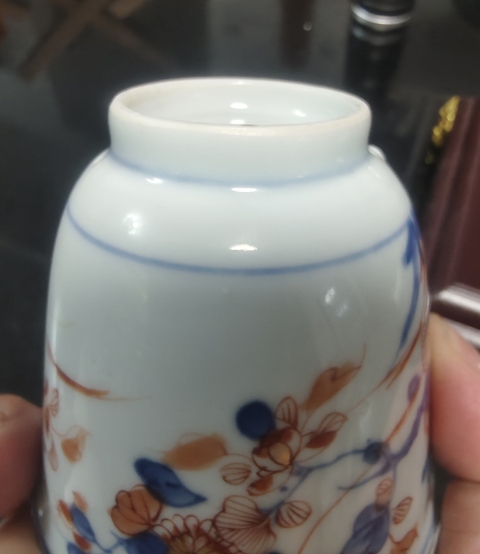 古玩陶瓷康熙青花礬紅描金杯真品鑒賞圖