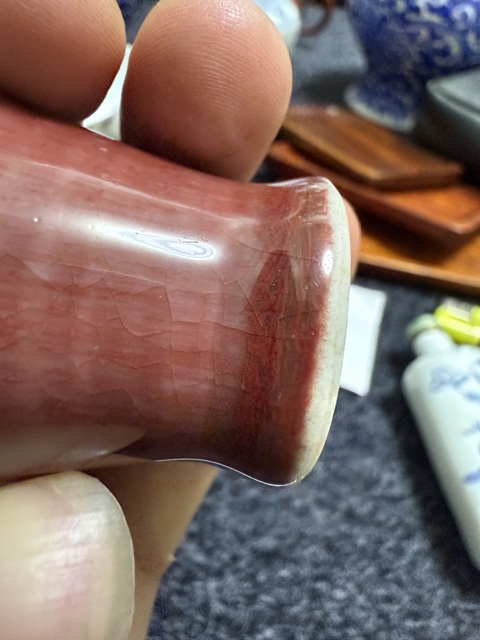 古玩陶瓷清中晚·豇豆紅釉鼻煙壺 真品鑒賞圖