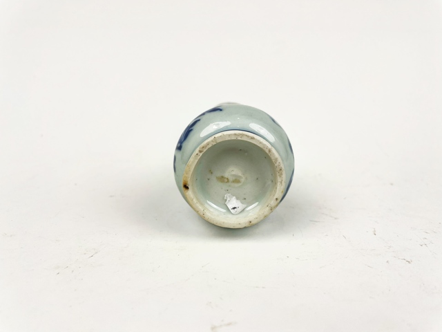 古玩陶瓷清康熙·青花淡描花卉美人瓶拍賣,當前價格0元